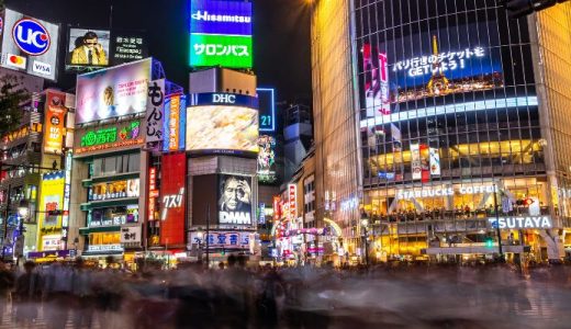 渋谷の交際クラブおすすめ13選！料金の相場や審査基準を徹底解説