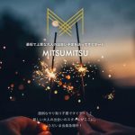 MITSUMITSU（ミツミツ）