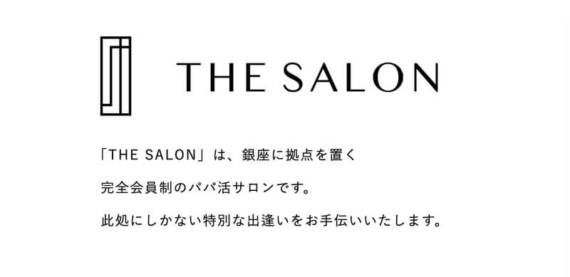 the salon