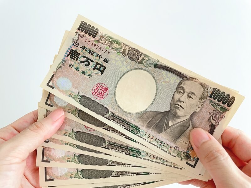 お金