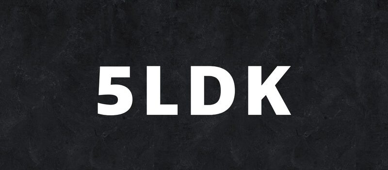 5LDK