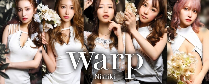 CLUB WARP（クラブ ワープ）