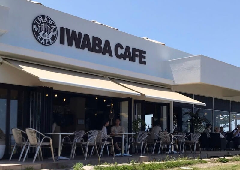IWABA CAFE