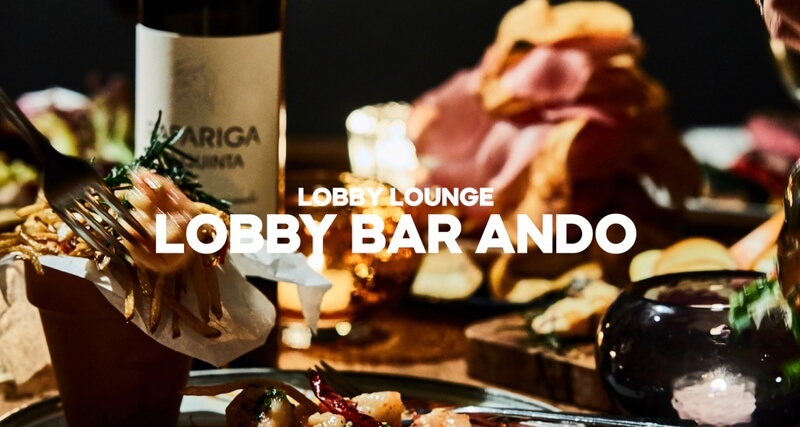 LOBBY BAR ANDO（ロビーバー アンド）
