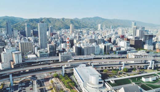 兵庫(神戸)でパパ活できる？兵庫のお手当相場・安全に使えるアプリは？