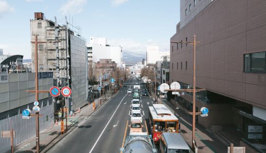 群馬のパパ活で稼ぐコツは？おすすめアプリやお手当の相場を紹介