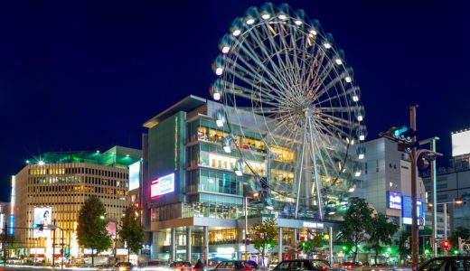 錦の高級キャバクラおすすめ21選！錦エリアの特徴や各店舗の口コミも紹介