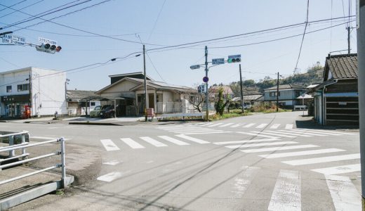 パパ活を宮崎でする方法10選！お手当の相場やパパの特徴も解説