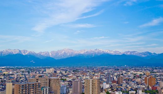 富山でパパ活しても稼げる？安全なアプリやお手当の相場を徹底解説