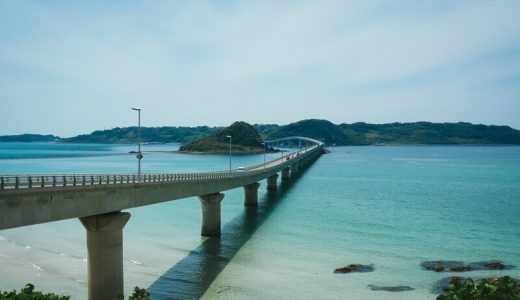 山口でパパ活するなら専門サービス一択！お手当の相場やp活女子によくある疑問も解消！