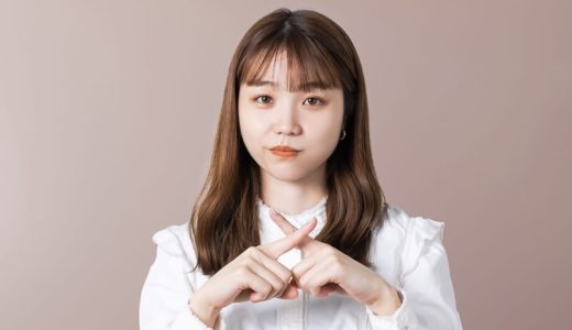パパ活で大人の関係に誘われたときの断り方は？誘われないコツも解説
