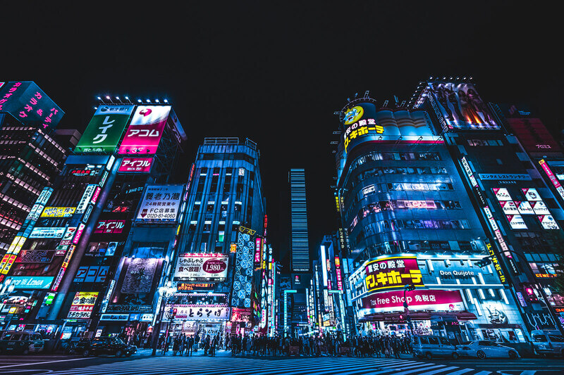 新宿