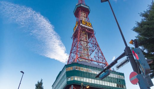 札幌の交際クラブおすすめランキング8選！料金相場・出会いを成功させるコツを解説
