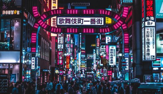 新宿の交際クラブおすすめ17選！デートクラブの選び方や注意点も解説