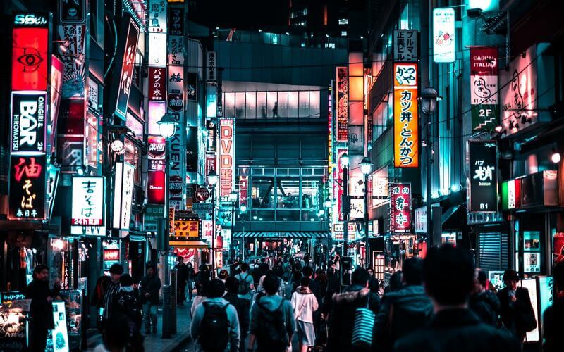 渋谷
