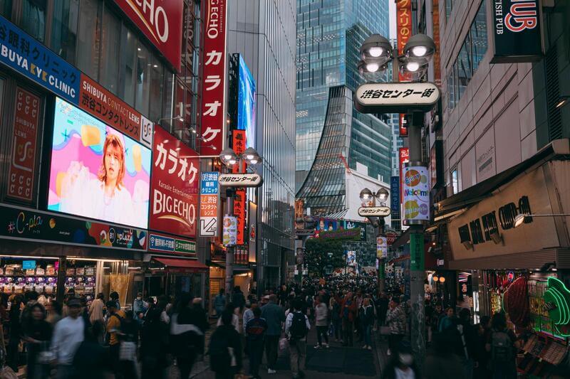 渋谷センター街