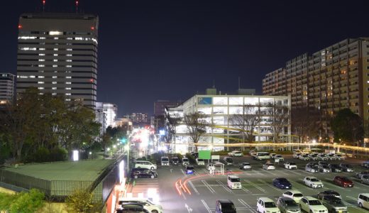 茨城でパパ活する1番の方法は？お手当の相場や成功するポイントを解説