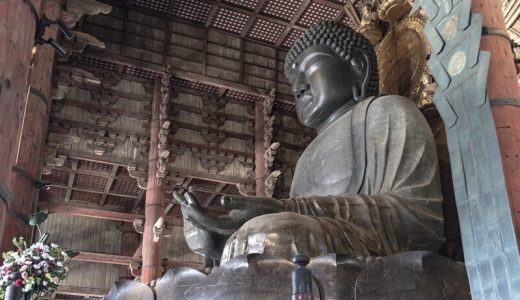 奈良のパパ活事情とは？お手当相場やおすすめのアプリ、稼げるコツなどを紹介！