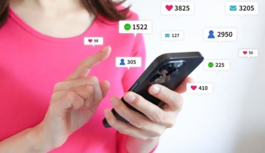 インスタでパパ活はできる？おすすめの探し方やハッシュタグ・安全な始め方を徹底解説！