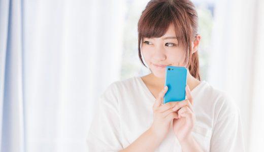 パパ活は処女でもできる！お手当相場やリスクを減らして出会う方法・おすすめのP活アプリを紹介