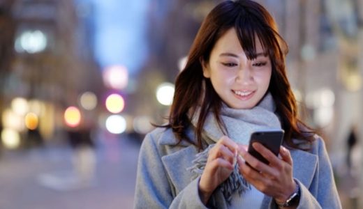 パパ活で巨乳女子と出会いたい男性必見！本当に会えるおすすめアプリ11選を厳選して紹介