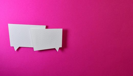 パパ活の掲示板は危険！おすすめp活アプリや募集の例文を紹介