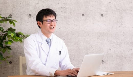 パパ活するなら相手は医者がいい！狙うべき診療科や偽物を見抜く方法・おすすめアプリも紹介