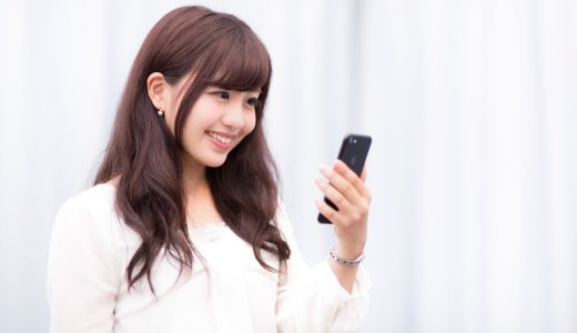 パパ活で複数人と掛け持ちするのはあり？何人が最適なの？バレない方法やおすすめアプリを解説！